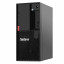 Lenovo ThinkServer TS90X commercial office computer ERP financial system server E-2324G/16G/ 2*2TB TS90XRC631