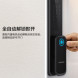 Lenovo smart door lock A3 face recognition version QY61P14126