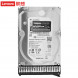 Lenovo ThinkSystem server dedicated hard drive 2TB 7.2K SATA 3.5 inches 2TRC008