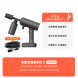 Xiaomi Mijia Cordless car washing machine 2 dark gray 55635