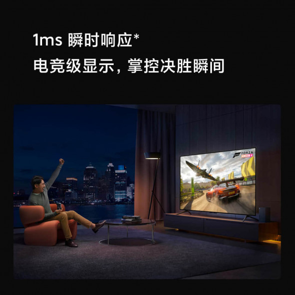 Xiaomi TV 6 65” OLED Black 65 inches 34214