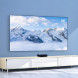 Xiaomi Mijia Laser projection TV special anti-light screen 24705