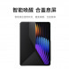 Xiaomi Pad 7/7 Pro magnetic double-sided protective case black 60489