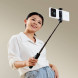 Xiaomi Bracket Selfie Stick Mini Version Milk Tea White 59879