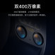 Xiaomi Outdoor camera CW700S 50053