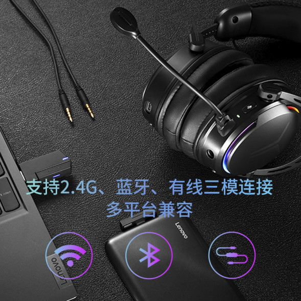 Lenovo Legion Wireless Gaming Headset Y370 Black QXD1Q83568