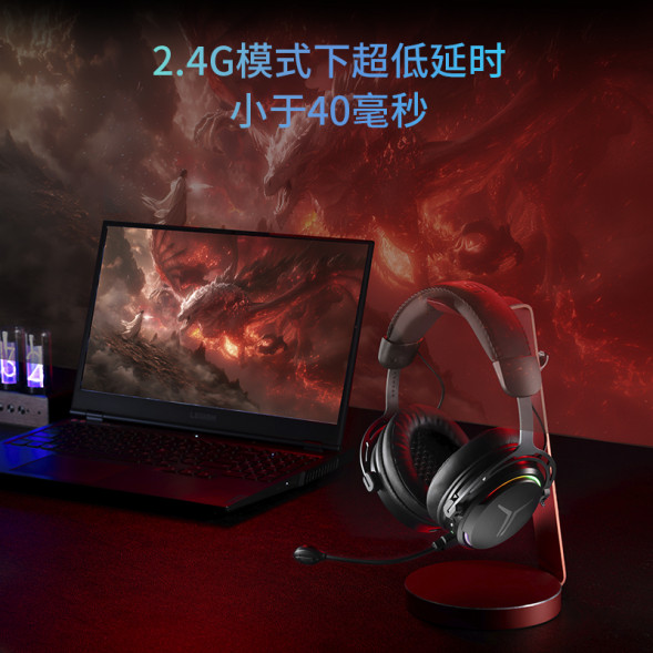 Lenovo Legion Wireless Gaming Headset Y370 Black QXD1Q83568