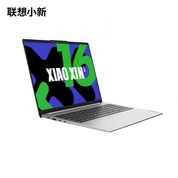 Lenovo Xiaoxin 16/i5-13420H/Frost Snow Silver/16GB/512G SSD/[Education Special Package] Integrated Graphics Card 82XF009ECDYBTC