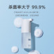 Xiaomi Mijia Automatic no-rinse mobile phone washing set Mobile phone washing set 43392