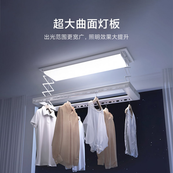 Xiaomi Mijia Smart clothes dryer Pro moonlight white 56562