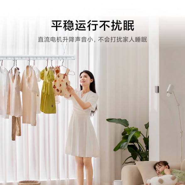 Xiaomi Mijia Smart clothes dryer Pro moonlight white 56562