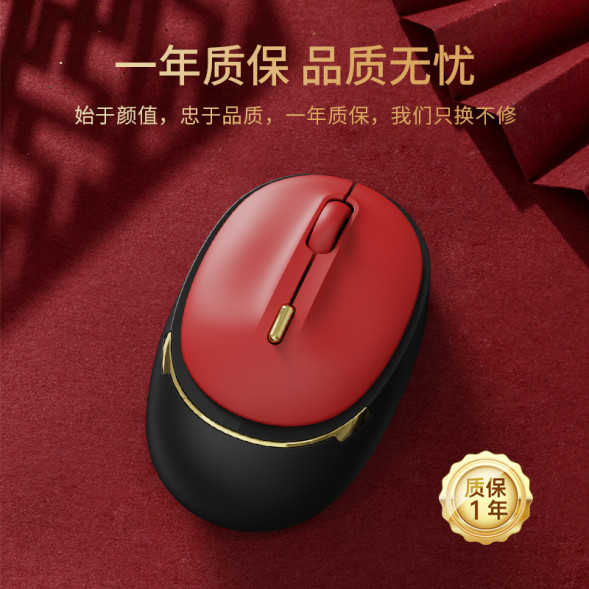 Lenovo Erazer Wireless Mouse N405 65015177