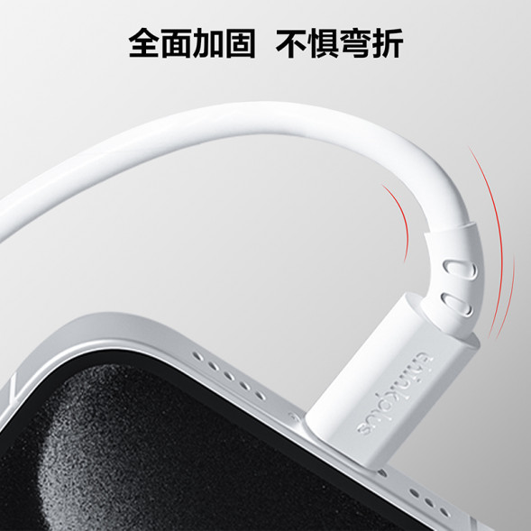 Lenovo C to L MFi certified Apple silicone fast charging cable (1.8 meters)/white QZ51Q22882