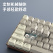 Lenovo Erazer Wireless mechanical keyboard GK501 white blue/mechanical keyboard 65010601