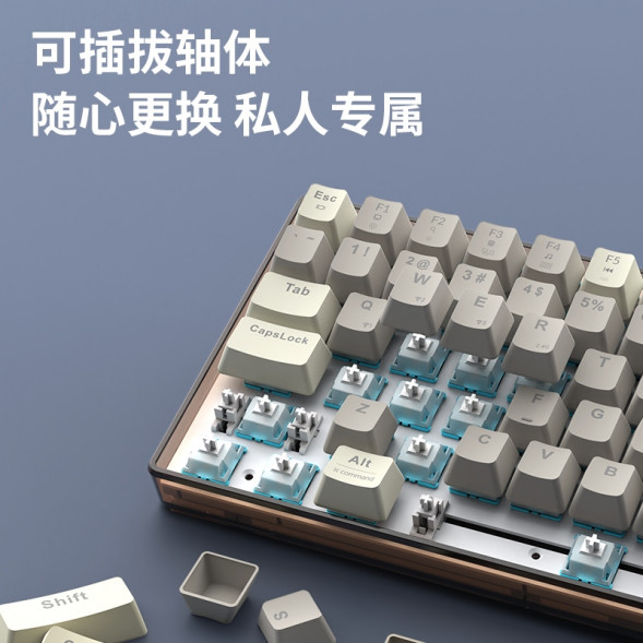 Lenovo Erazer Wireless mechanical keyboard GK501 white blue/mechanical keyboard 65010601