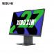 Lenovo Xiaoxin 27 (27 inches)/Dark/i5-13420H 16G 1T SSD F0HM0003CD