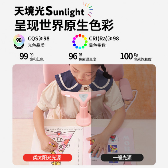 Lenovo (Smart Lighting) Silverlight Ceiling Lamp (24W) QY61Q45653