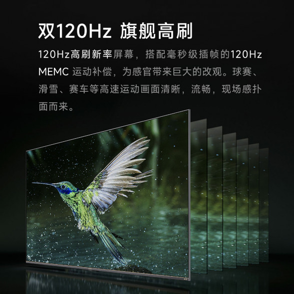 Xiaomi TV ES Pro 86 inches gray 40883