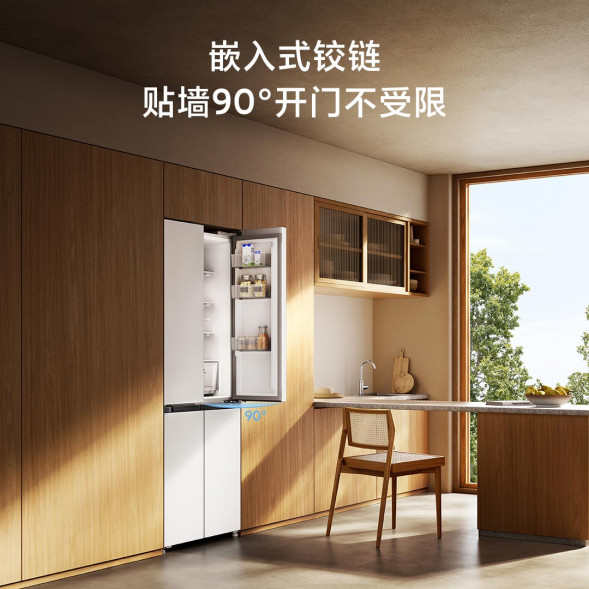 Xiaomi Mijia Refrigerator for fresh storage, cross 436L 60740