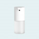 Xiaomi Mijia Automatic mobile phone washer 1S set white 50384