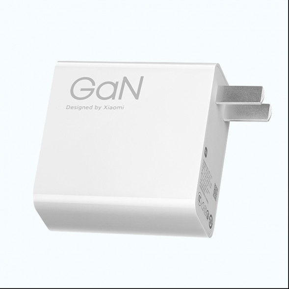 Xiaomi 120W GaN charger set 48988