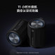 Xiaomi Bluetooth speaker Mini light brown color 58829