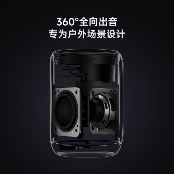 Xiaomi Bluetooth speaker Mini light brown color 58829