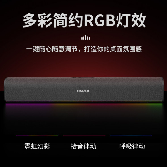 Lenovo Erazer Wireless Mouse N406 65015447