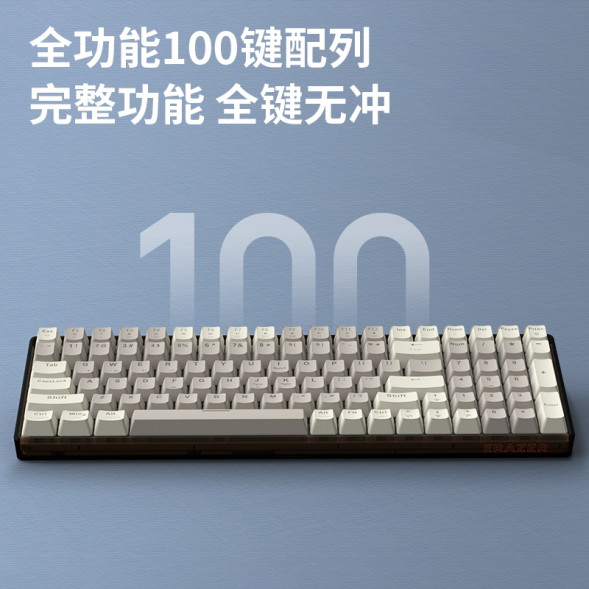 Lenovo Erazer Wireless mechanical keyboard GK501 blue and white / mechanical keyboard 65010603