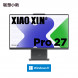 Lenovo Xiaoxin PRO27 (high-resolution screen)/dark color/i5-13420H 16G 1T SSD F0HM0004CD