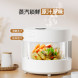 Xiaomi Mijia Transparent steam rice cooker 41912