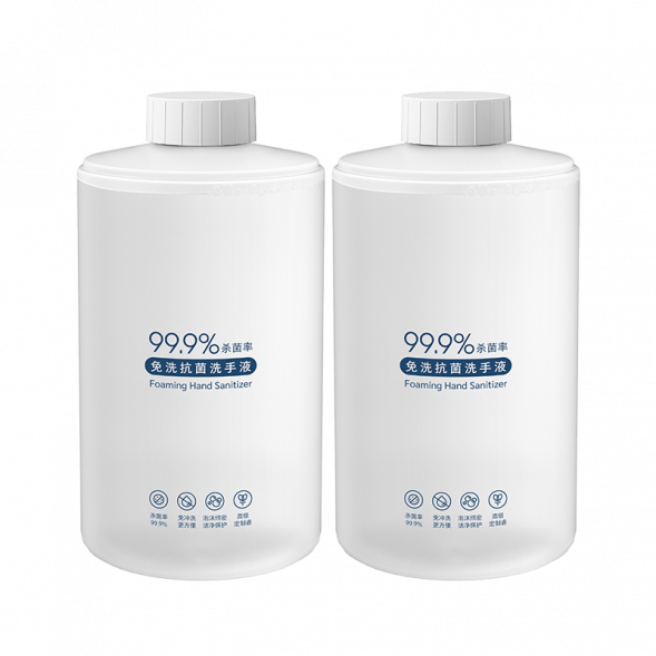 Xiaomi Mijia Xiaoweizipin Foaming No-Rinse Antibacterial Hand Sanitizer (Two Bottles) 43393