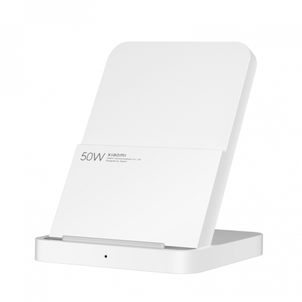 Xiaomi 50W vertical air-cooled wireless charger Pro 45506
