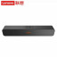 Lenovo Portable Desktop Wireless Speaker BMS10 888023490