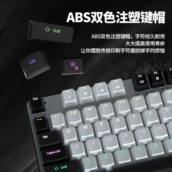 Lenovo Erazer Wired mechanical keyboard GK301 Lite/white and black color matching 65012388