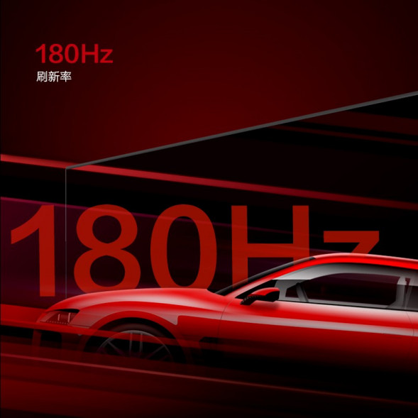 Lenovo Lecoo FHD FastIPS 1ms 180hz gaming monitor 27 inches N2721 N2721