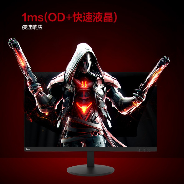Lenovo Lecoo FHD FastIPS 1ms 180hz gaming monitor 27 inches N2721 N2721