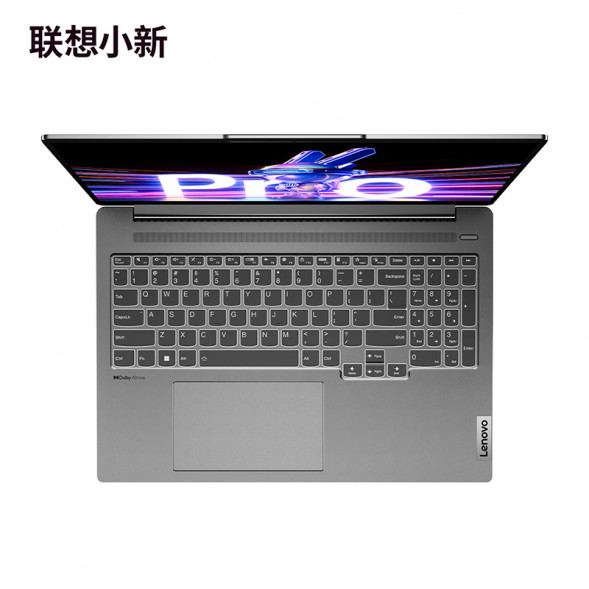 Lenovo Xiaoxin i5-13500H/Dove Gray/16G/1T SSD/Integrated Graphics Card 83AQ004WCD-LK