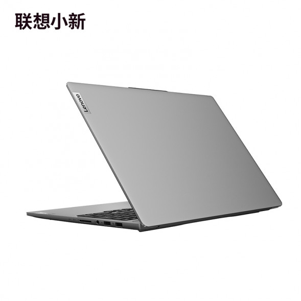 Lenovo Xiaoxin i5-13500H/Dove Gray/16G/1T SSD/Integrated Graphics Card 83AQ004WCD-LK