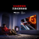 Xiaomi Redmi Smart TV X 85 inches 2025 63293