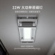 Xiaomi Mijia Smart clothes dryer 1C 59270