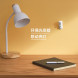 Xiaomi Human body sensor 2 white 29469