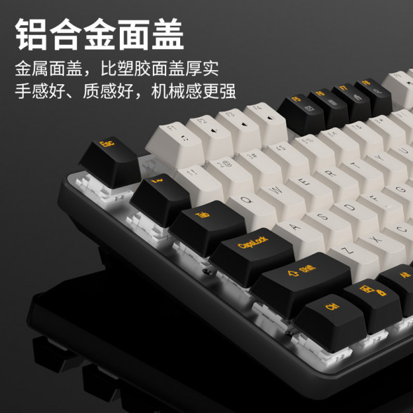 Lenovo Erazer Wired mechanical keyboard GK301/black and white color matching 65013864