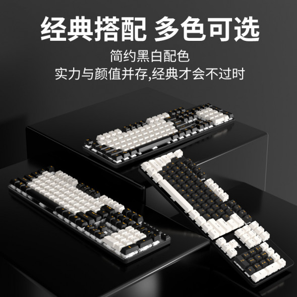 Lenovo Erazer Wired mechanical keyboard GK301/black and white color matching 65013864