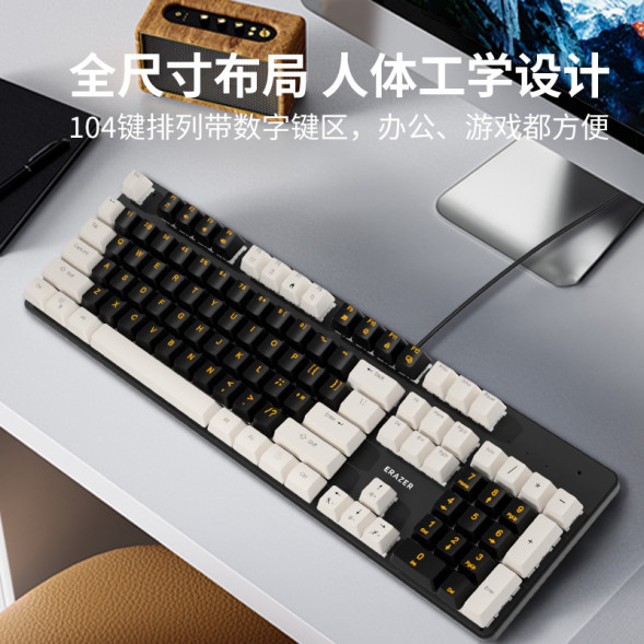 Lenovo Erazer Wired mechanical keyboard GK301/black and white color matching 65013864