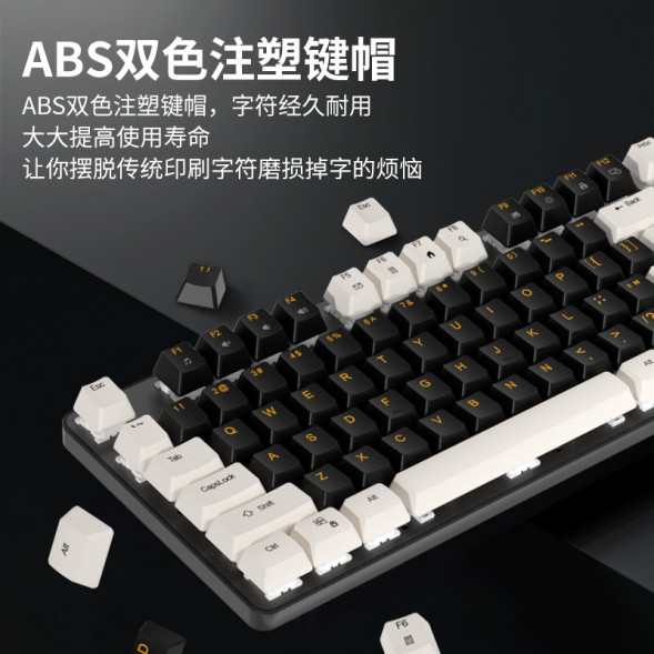 Lenovo Erazer Wired mechanical keyboard GK301/black and white color matching 65013864