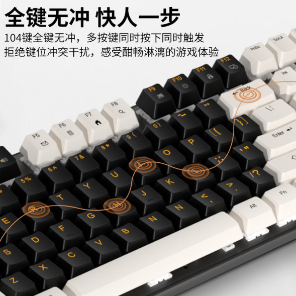 Lenovo Erazer Wired mechanical keyboard GK301/black and white color matching 65013864