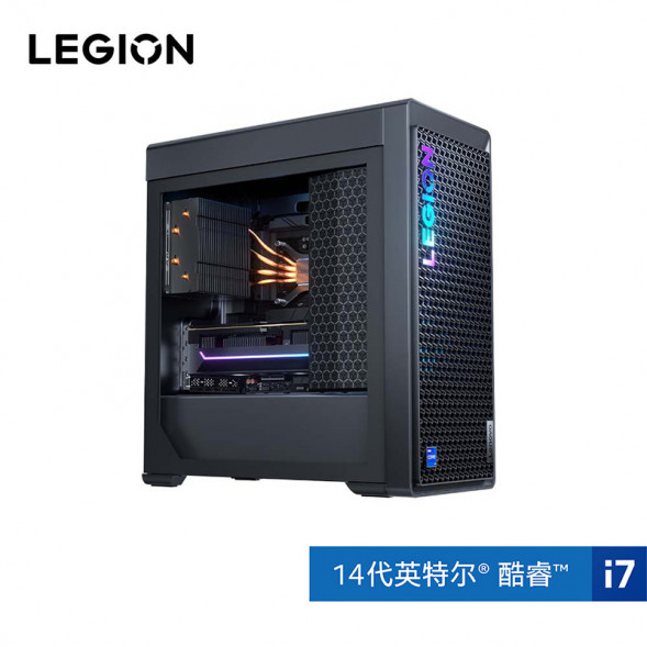 Lenovo Legion Blade 7000K Super Edition i7 RTX4070S Gaming Desktop 90XF000ACP