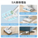Xiaomi Mijia Double brush cordless mopping machine 36768