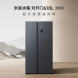 Xiaomi Mijia Refrigerator double door 610L Moyuyan 40961